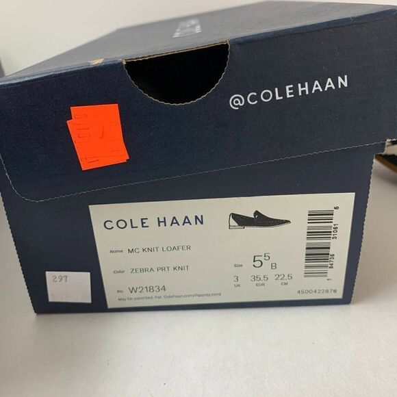 Cole Haan Modern Classics Slip on Flats Loafer Sz 5.5B in Zebra Print Knit - Picture 12 of 12